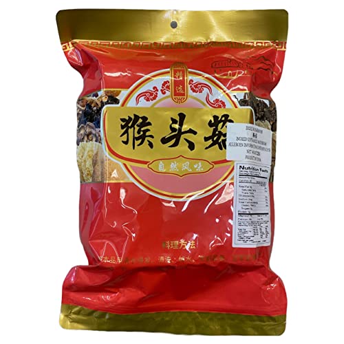 Dried Lion's Mane Mushroom (1lb) D1072