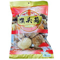 Dried Lion's Mane Mushroom (1lb) D1072