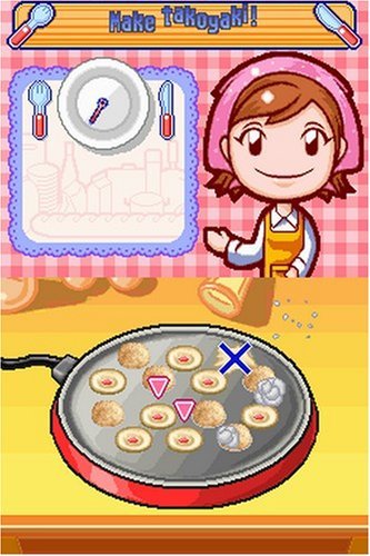 Nintendo DS Cooking Mama W13514