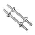 Set of 2 Threaded Dumbbell Handles with Star Collars B438