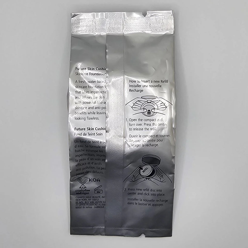 Agave 0.42 oz Skincare Foundation Refill V992