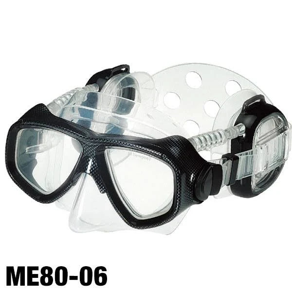 Ear Pressure Equalization Mask Black Y15653