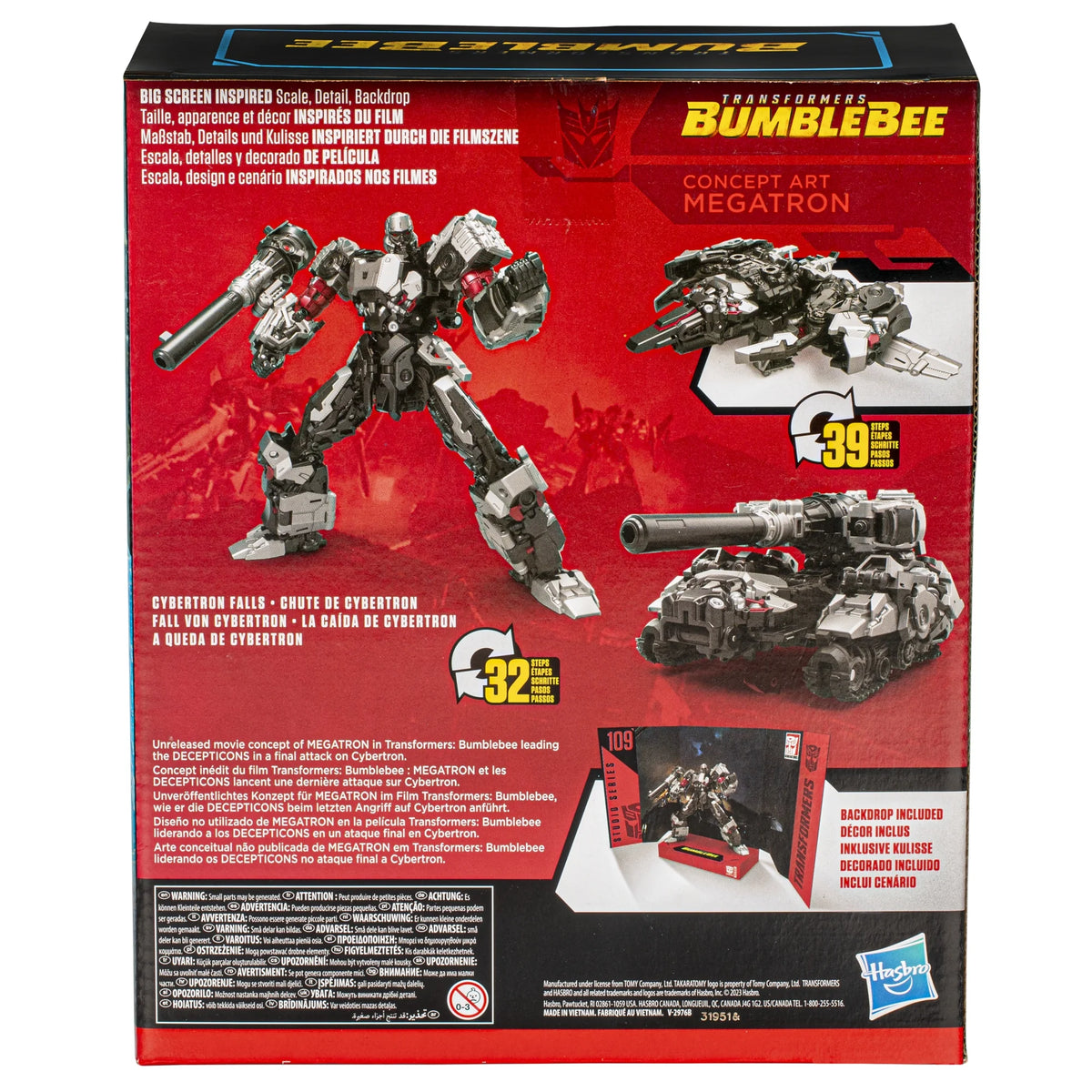 8.5" Action Figure K303777